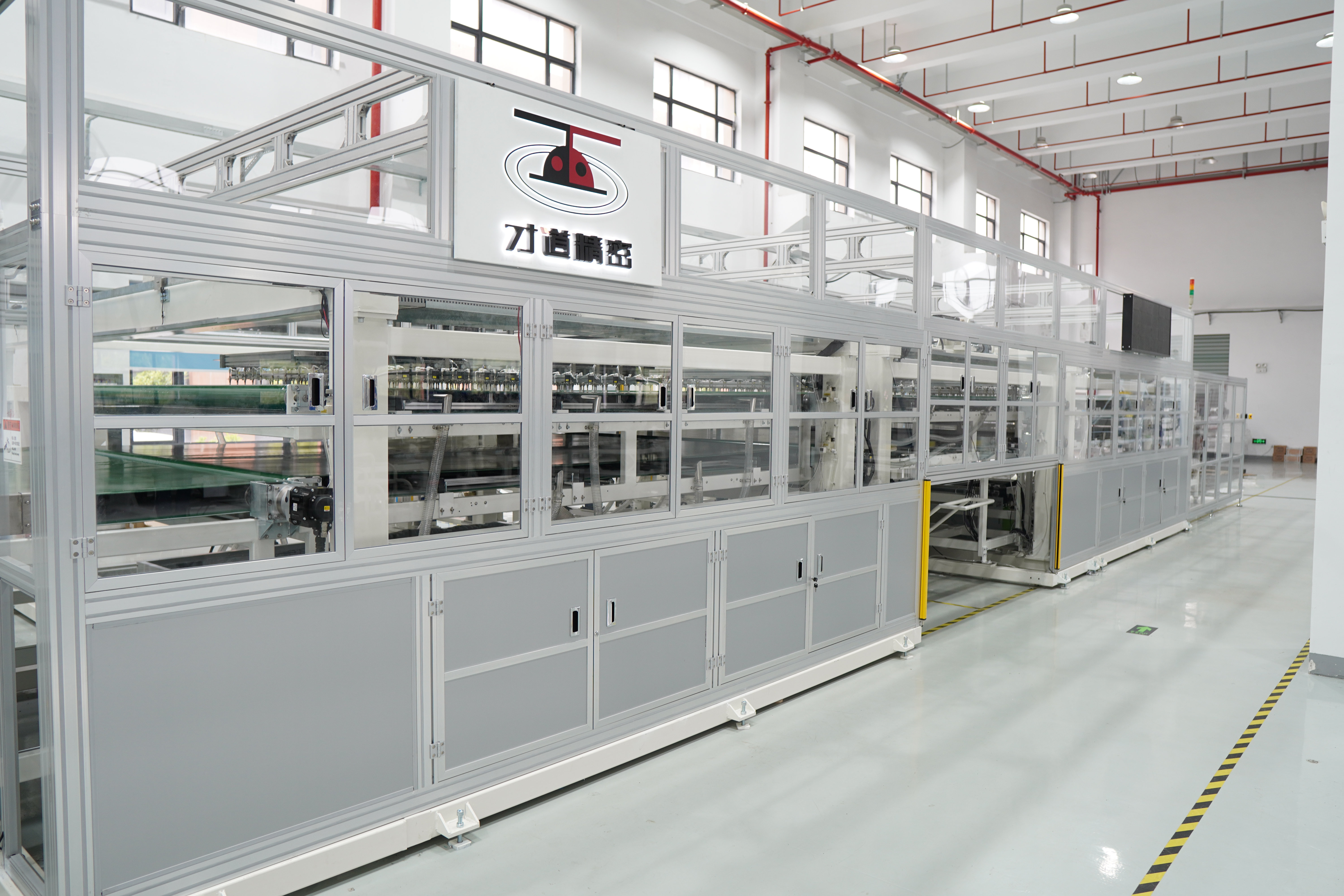 Сортировщик поляризаторов 01