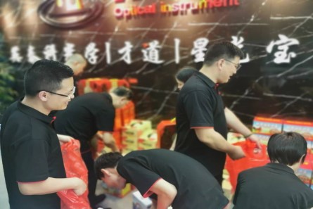 Staff a2e1e57f-bf36-4c8d-9a69-06fb72b2053a