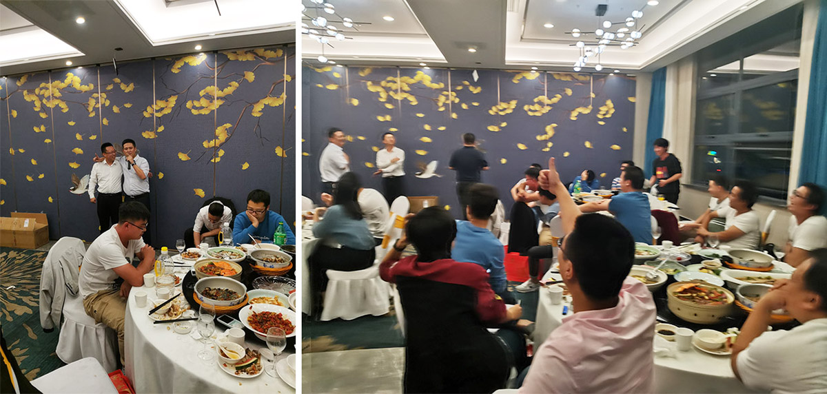 Собрание персонала фестиваля середины осени 2020 г. (4)